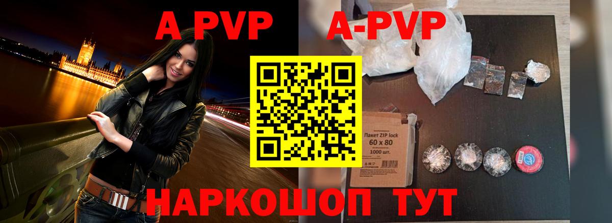 Мурманск  Cocaine  Купить наркотик  Вход с VPN  Канабис  МДМА  ГАШ  ГАШ  Меф МЯУ МЯУ кристаллы  КЕТАМИН 