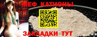 каннабис Гусев