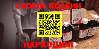 каннабис Гусев