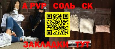 каннабис Гусев