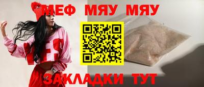 кокаин колумбия Гусь-Хрустальный