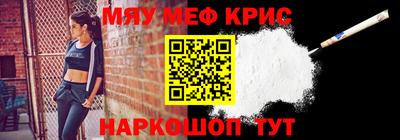 каннабис Гусев