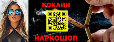 каннабис Гусев