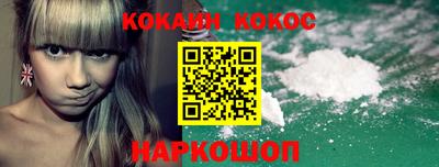 прущая мука Гусиноозёрск