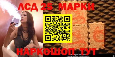 прущая мука Гусиноозёрск