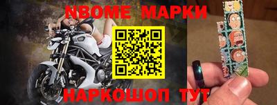 кокаин колумбия Гусь-Хрустальный