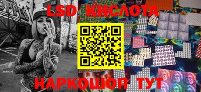 прущая мука Гусиноозёрск