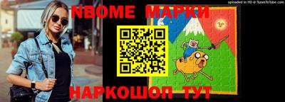 прущая мука Гусиноозёрск