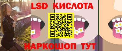 прущая мука Гусиноозёрск