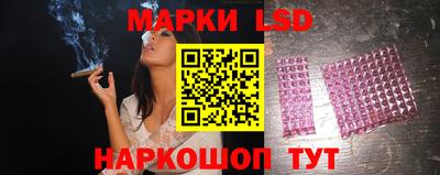 кокаин колумбия Гусь-Хрустальный