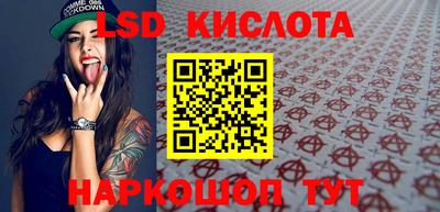 кокаин колумбия Гусь-Хрустальный