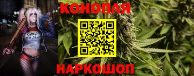 кокаин колумбия Гусь-Хрустальный
