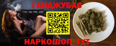 кокаин колумбия Гусь-Хрустальный