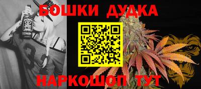 кокаин колумбия Гусь-Хрустальный