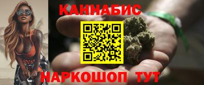 кокаин колумбия Гусь-Хрустальный