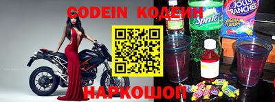 прущая мука Гусиноозёрск