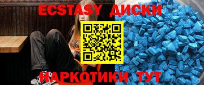 каннабис Гусев