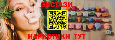 прущая мука Гусиноозёрск