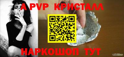 кокаин колумбия Гусь-Хрустальный