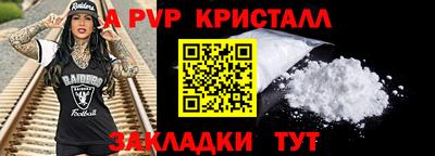 каннабис Гусев