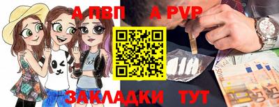 каннабис Гусев