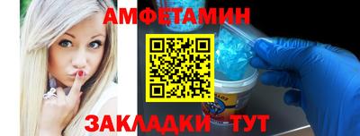 каннабис Гусев