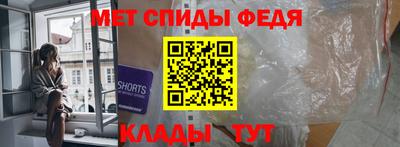 кокаин колумбия Гусь-Хрустальный