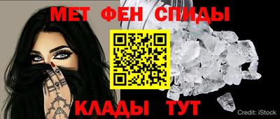 каннабис Гусев