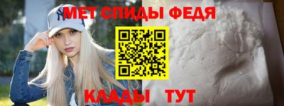 прущая мука Гусиноозёрск