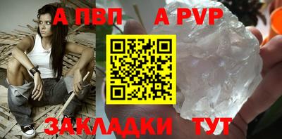 кокаин колумбия Гусь-Хрустальный
