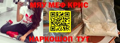 каннабис Гусев